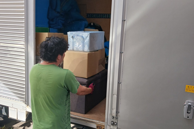 ワンストップサービス